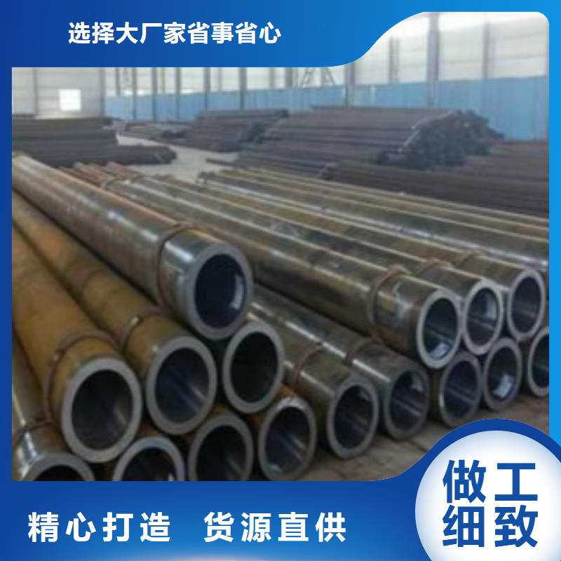 【Q355钢管】方管厂家供应的简单介绍