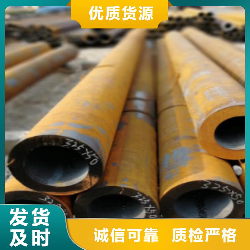 【Q355钢管】角钢源头厂家经验丰富当地供应商