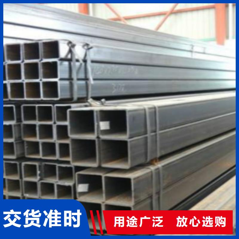 镀锌方管Q355B材质实在专业品质