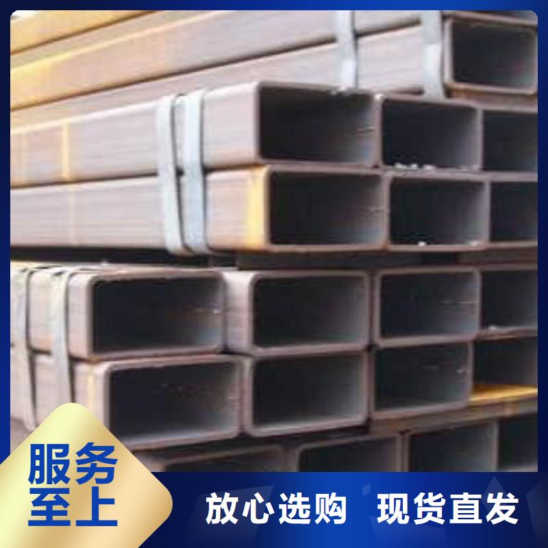 方通钢管_Q345E无缝钢管库存量大同城货源