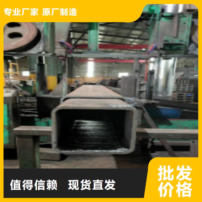 方通钢管D源头工厂支持定制