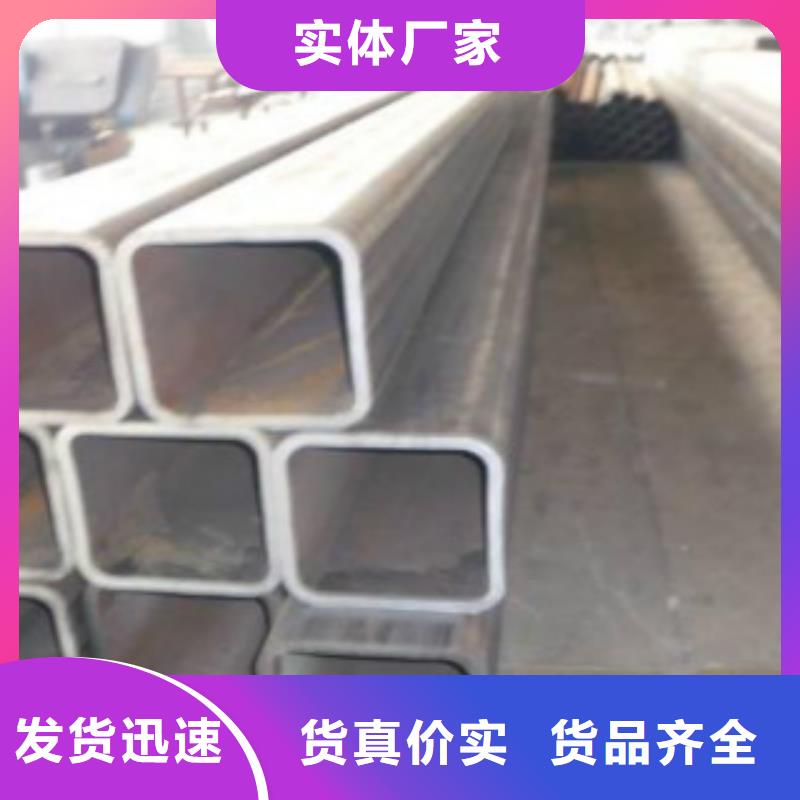 方通钢管角钢生产加工产品参数