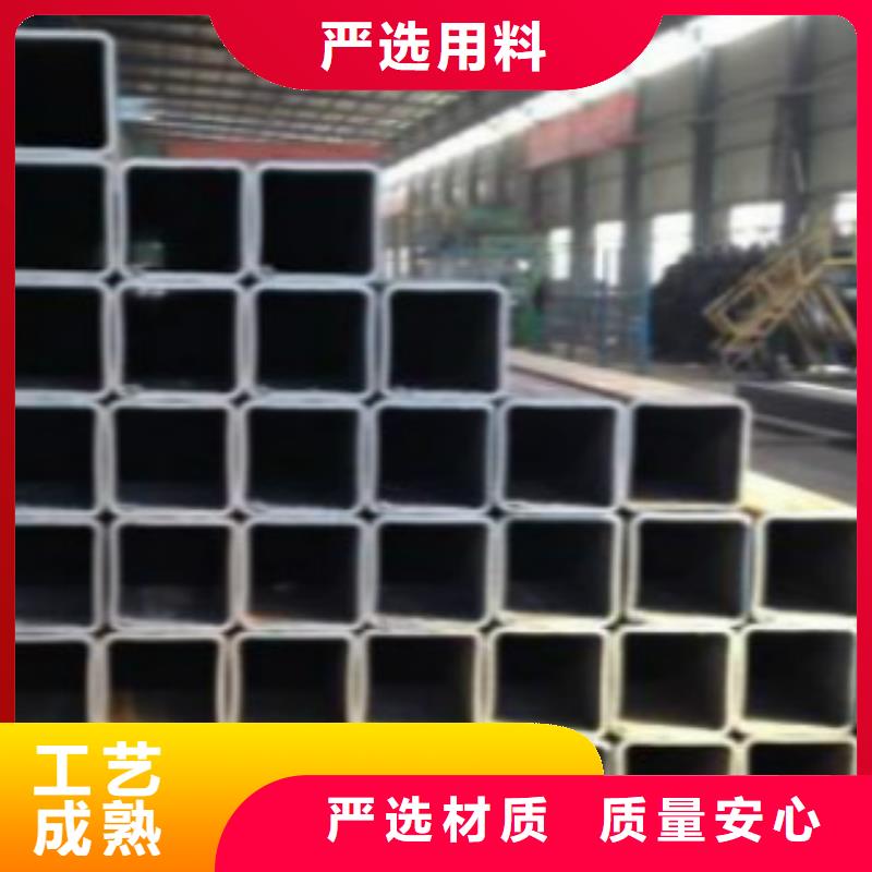 方通钢管镀锌钢管严格把控每一处细节来图来样定制