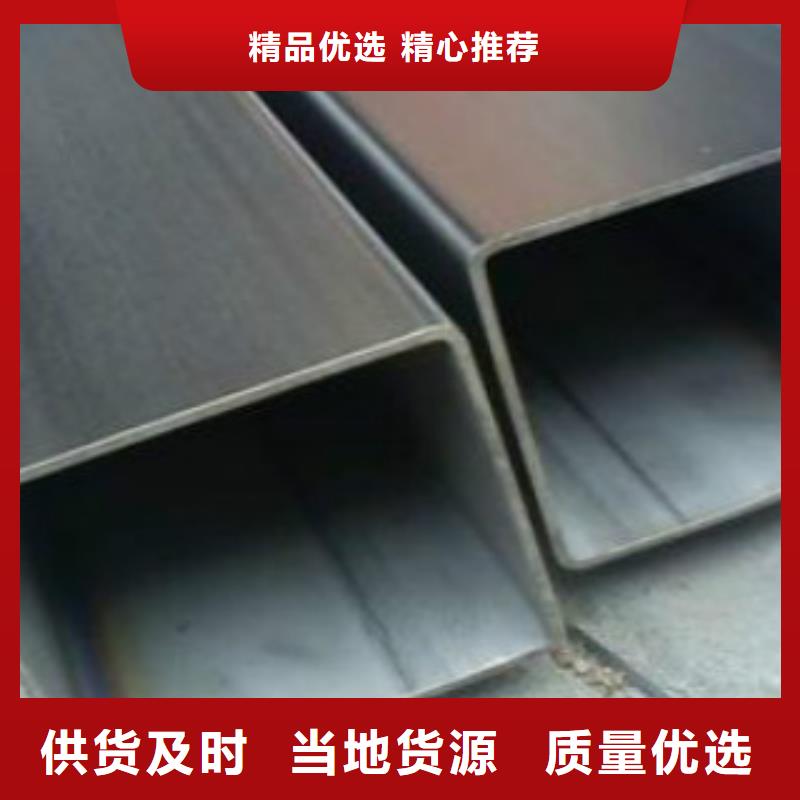 方通钢管,L290一站式采购方便省心当地生产商