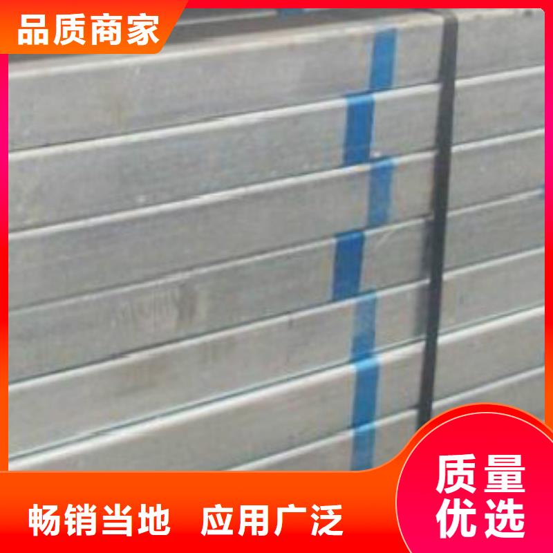 方通钢管螺旋管丰富的行业经验让客户买的放心