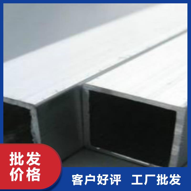 方通管锅炉管厂家技术完善自产自销