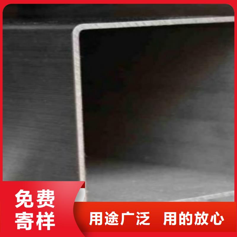 【方通管】Q345C无缝钢管市场行情品种全