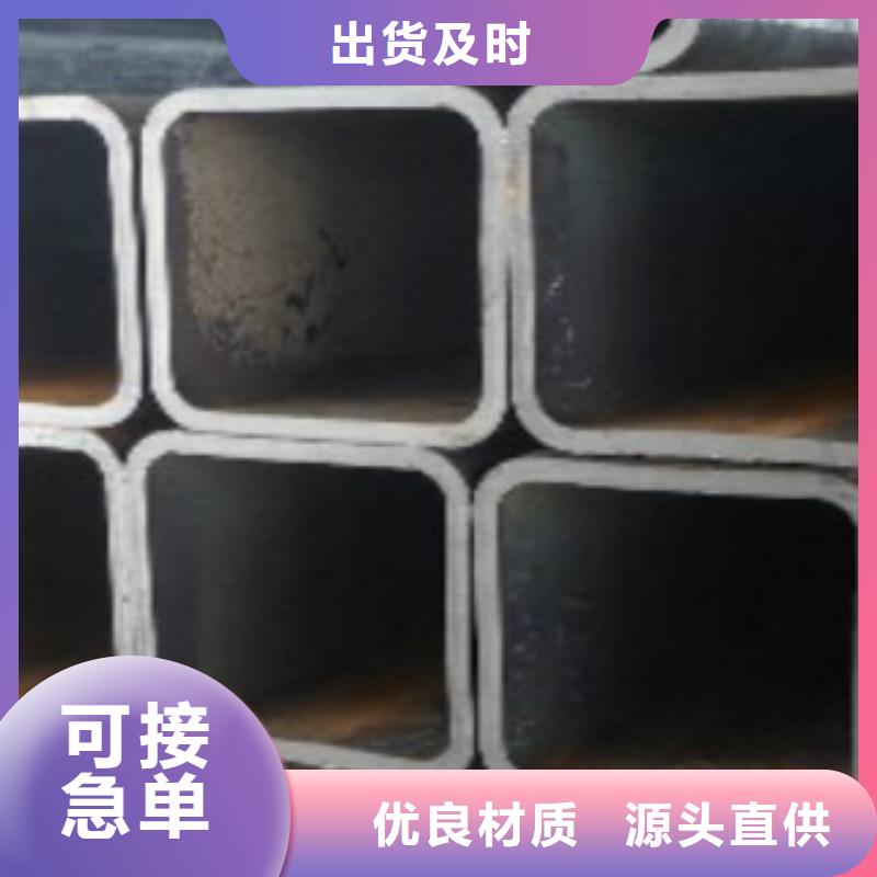 方通管_12Mn无缝钢管来图加工定制满足多种行业需求
