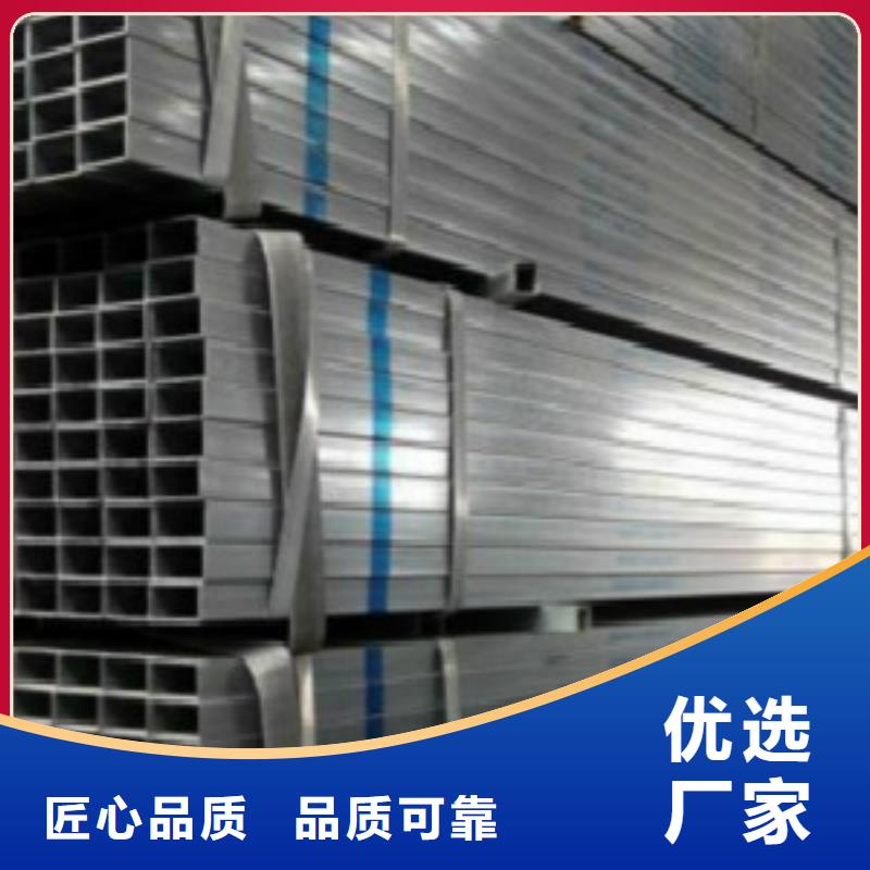 方通石油套管好产品好服务保质保量