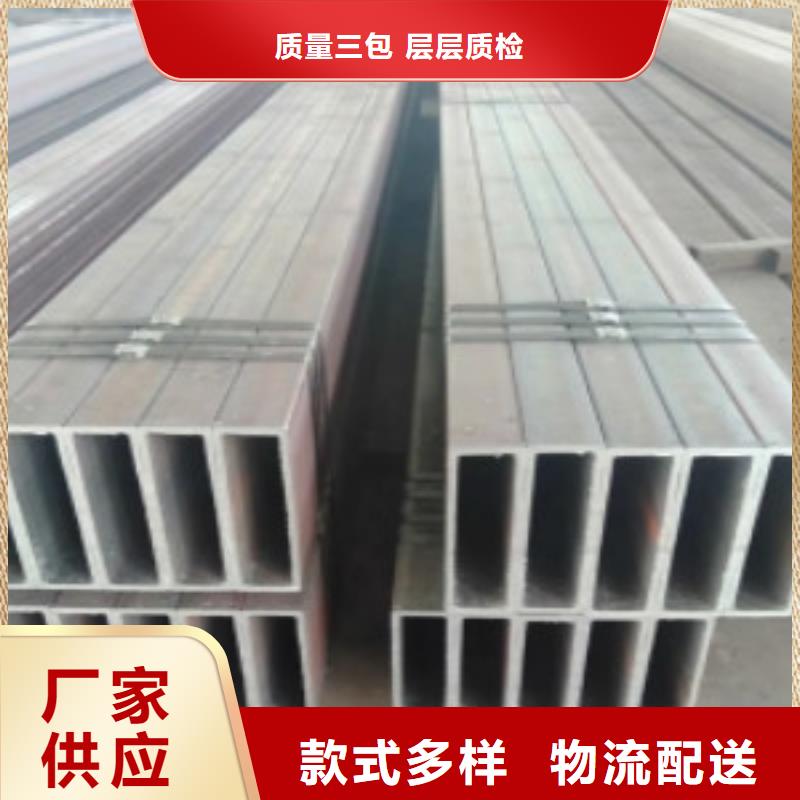 方通角钢生产型精心选材