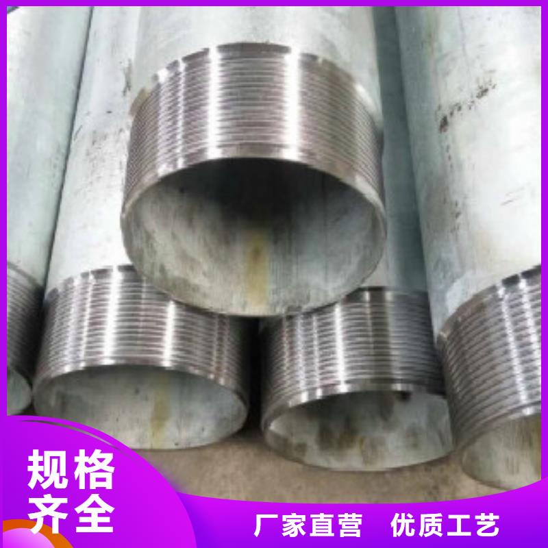 管线管-钢板海量库存快速生产