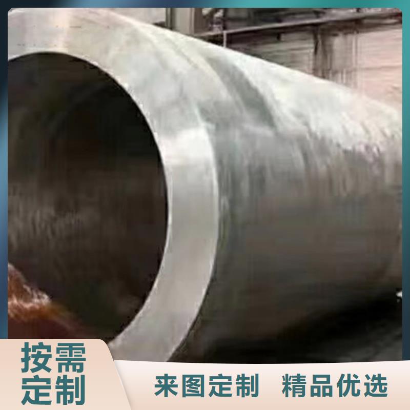 Q345D无缝钢管锅炉管多种款式可随心选择质量上乘