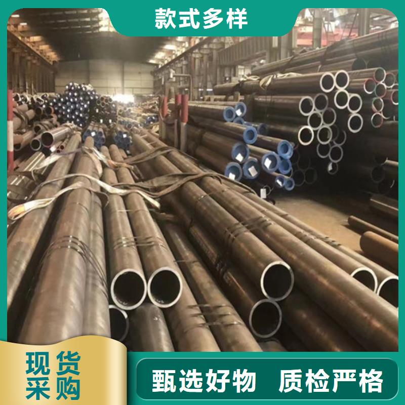 Q345D无缝钢管,D真正让利给买家本地供应商