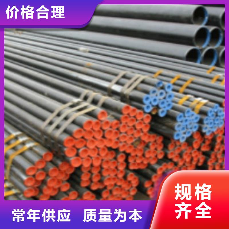 L245无缝钢管,螺旋管技术先进随到随提