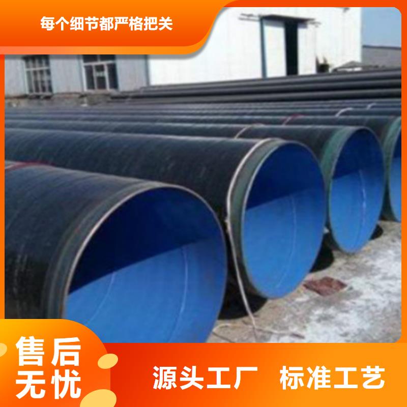 L360钢管生产基地厂家精选
