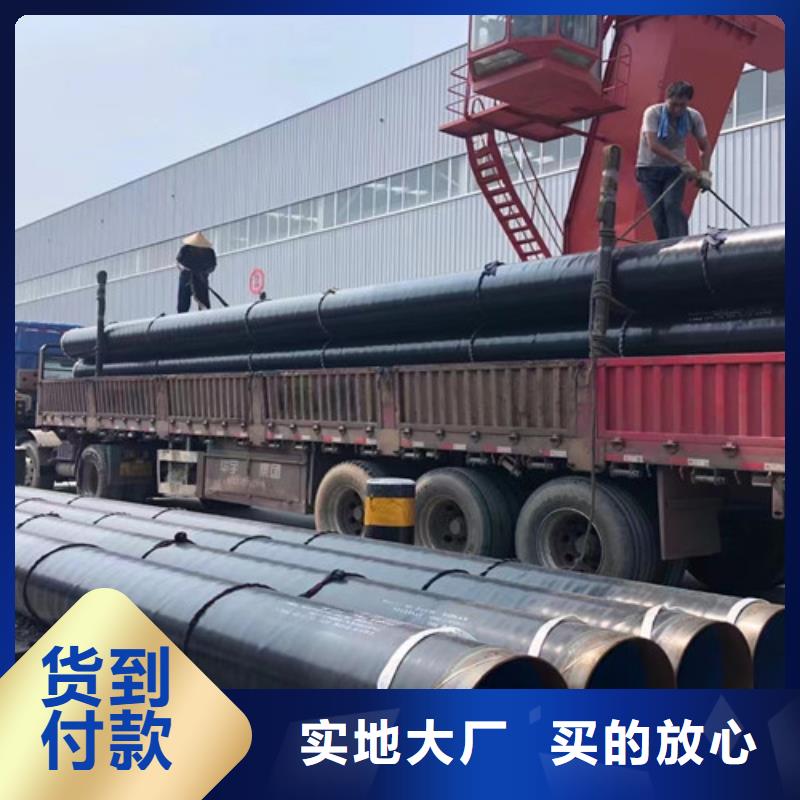 L360N无缝钢管-Q345B实地大厂质量优选
