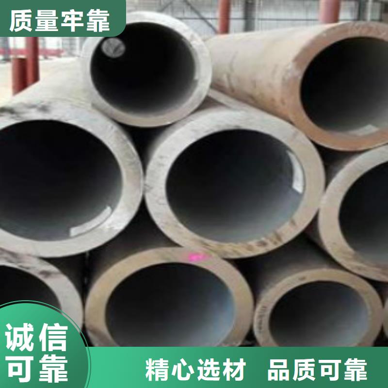Q355C钢管D可放心采购免费寄样
