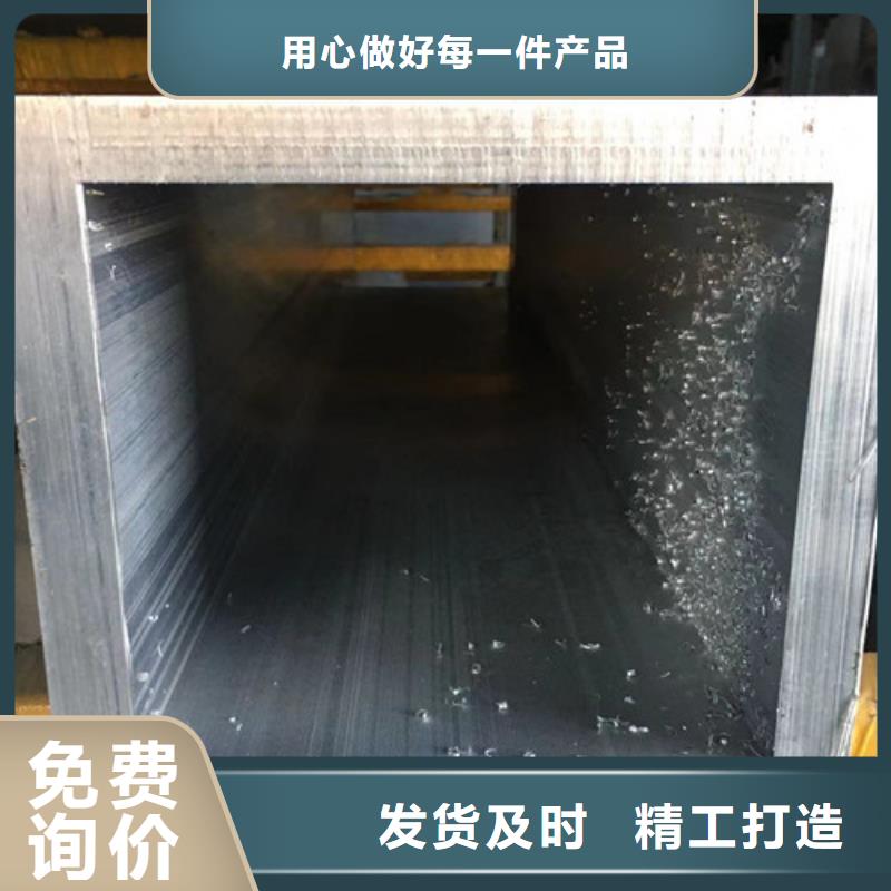 【无缝方管】_Q345D钢管货源充足一致好评产品