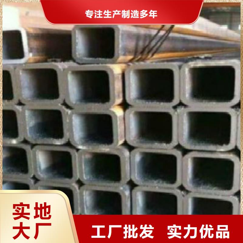 304不锈钢方管50X50X3.5真正让利给买家