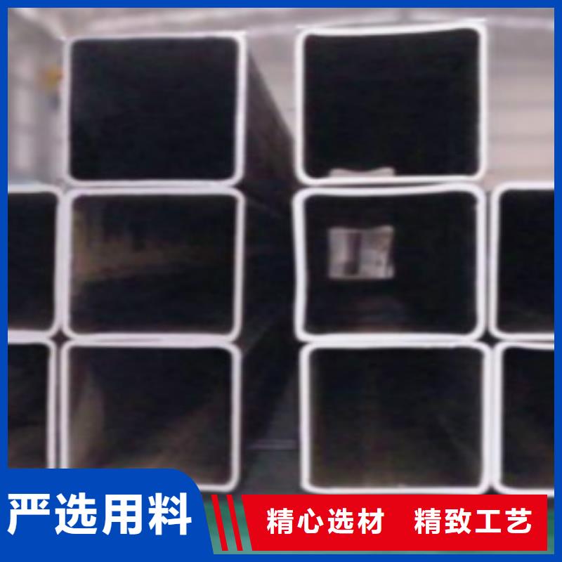 【不锈钢方管C精选厂家好货】高品质诚信厂家