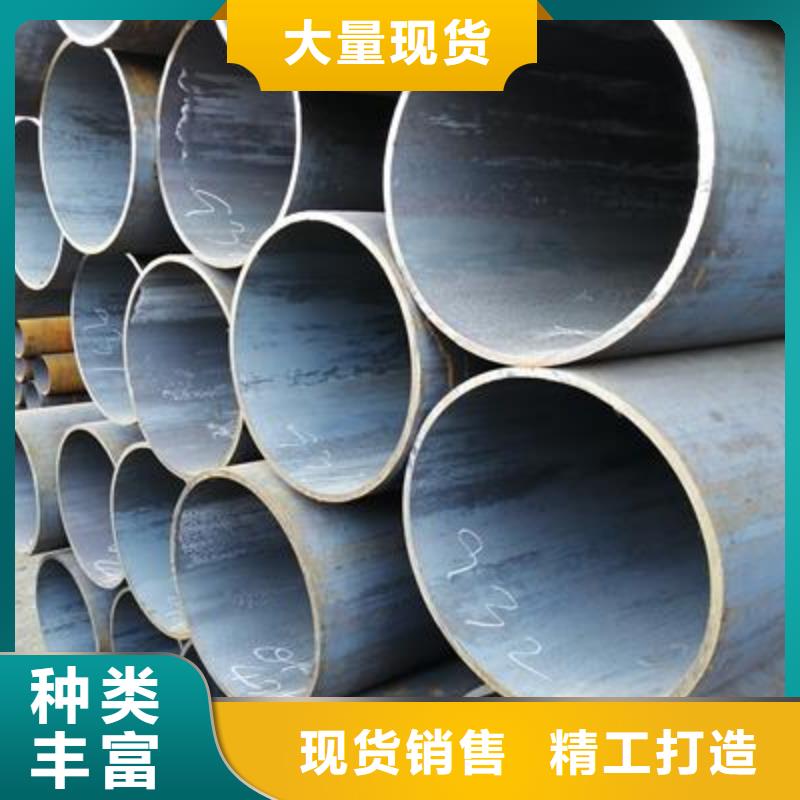 精密管精密钢管物美价优同城经销商