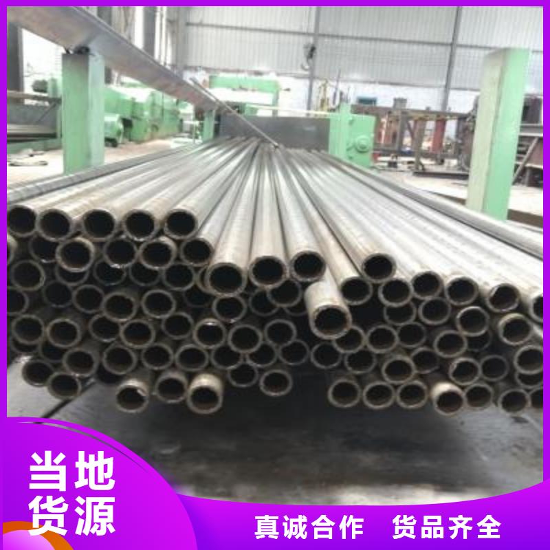 精密管【镀锌钢管】专业生产厂家用心服务