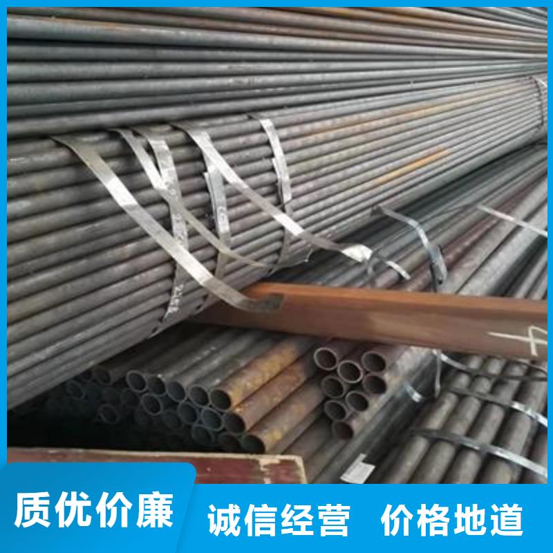 【精密管】方矩管专业设计同城生产商