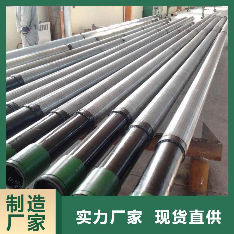 滤水管焊接钢管专业的生产厂家本地供应商