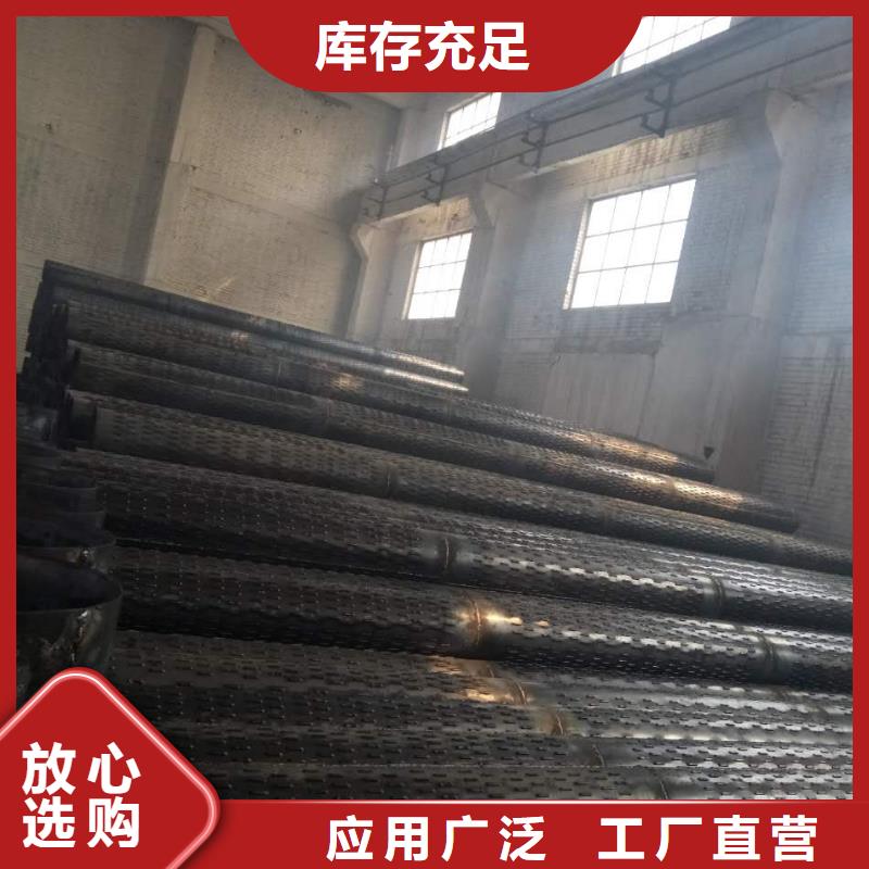 滤水管方矩管为品质而生产本地厂家