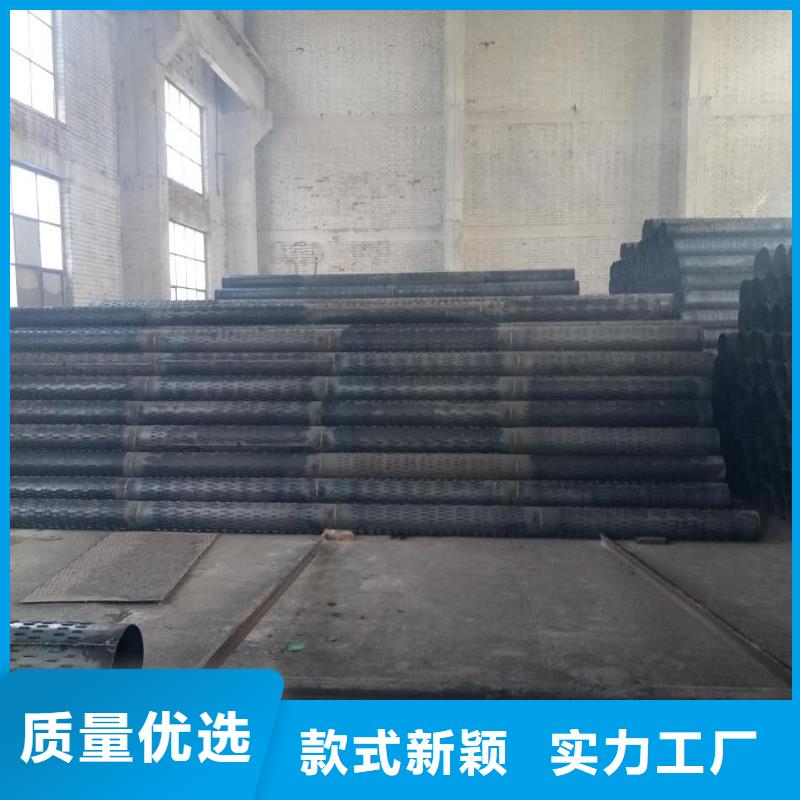 滤水管异型钢管用心做产品当地制造商