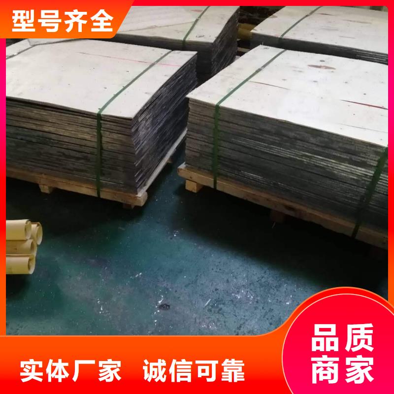 【铅板】镀锌圆管专注品质本地供应商
