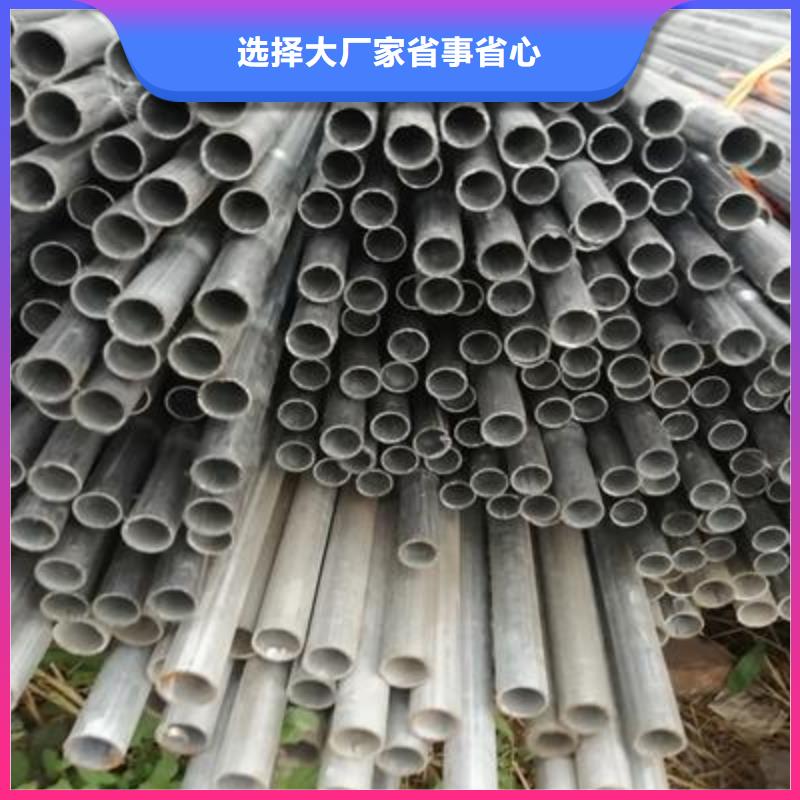 镀锌钢管库存充足快速生产