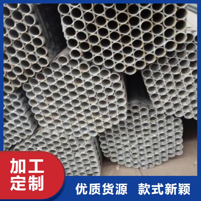 镀锌钢管量大从优当地生产厂家