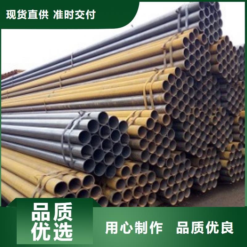 焊管镀锌钢管专业完善售后严选好货