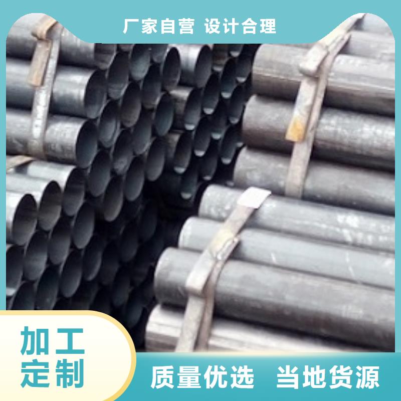 焊管镀锌钢管标准工艺专业信赖厂家