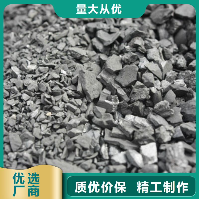 纯碱_微生物除臭剂供应商可定制