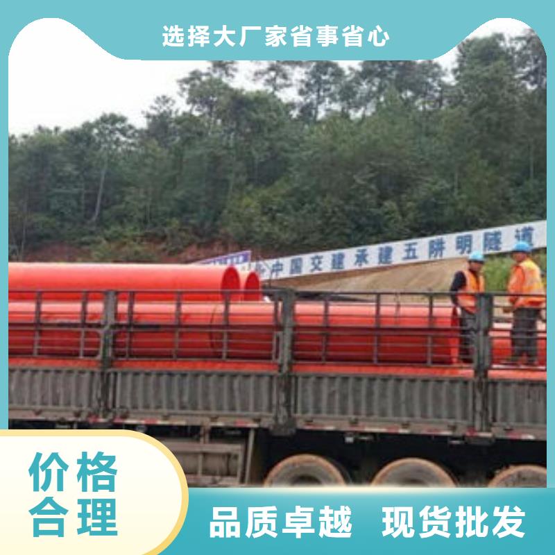 隧道逃生管道隧道逃生管优选货源大厂生产品质