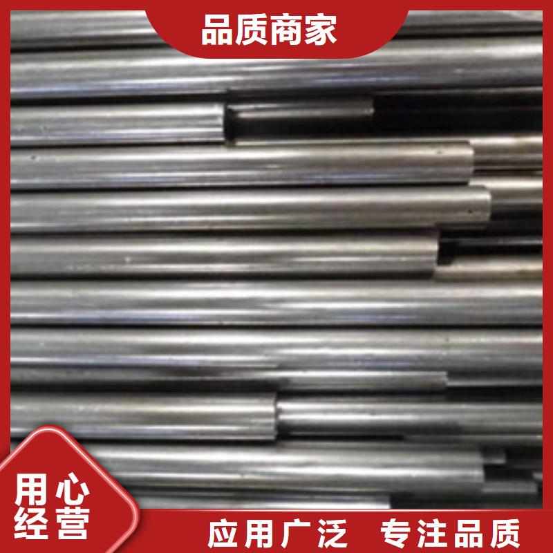 精密无缝钢管,异型钢管现货直发精品选购