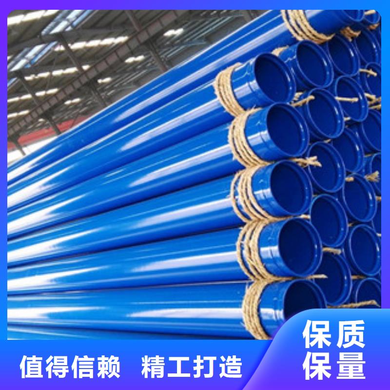 涂塑钢管轴承钢管定制定做同城生产商