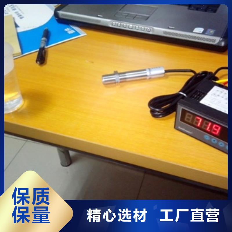 IRTP300L吹扫装置多家仓库发货优选原材