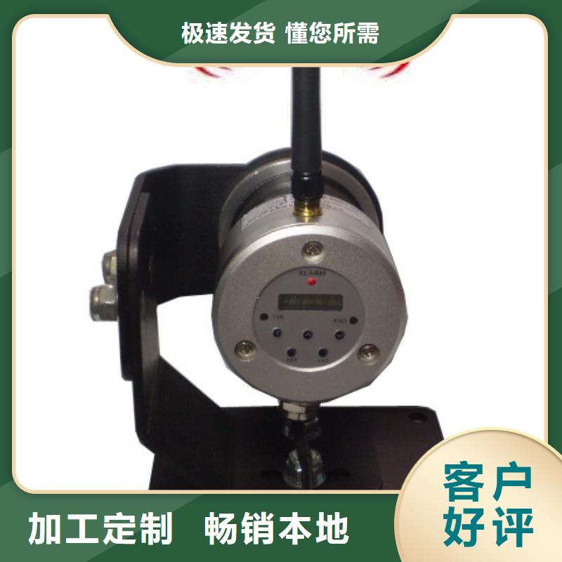 红外温度传感器微小流量计海量现货当地供应商