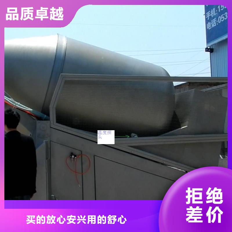 红外温度传感器吹扫装置客户信赖的厂家追求品质