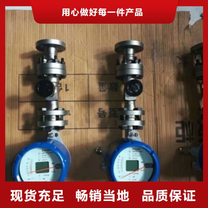 恒流阀IRTP300L红外测温传感器欢迎来电询价甄选好厂家