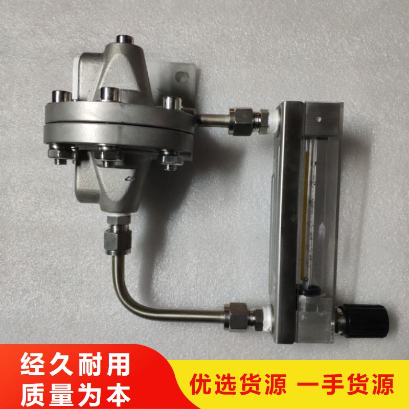 恒流阀吹扫装置丰富的行业经验同城生产厂家