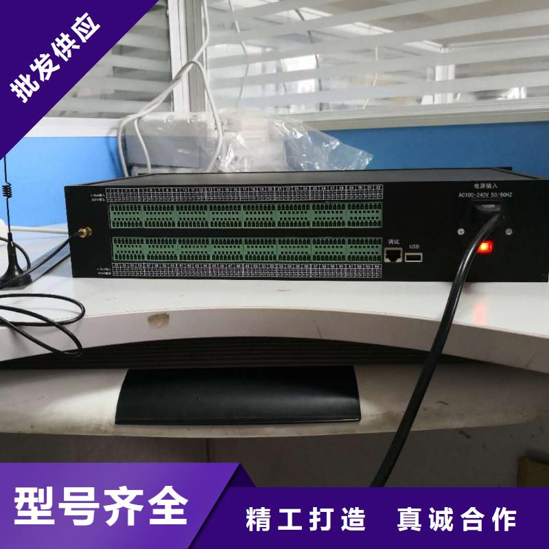 温度无线测量系统好货直销同城生产厂家