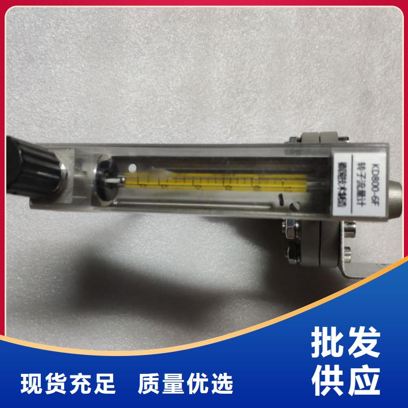 微小流量计IRTP300L红外测温传感器用心做产品当地生产厂家