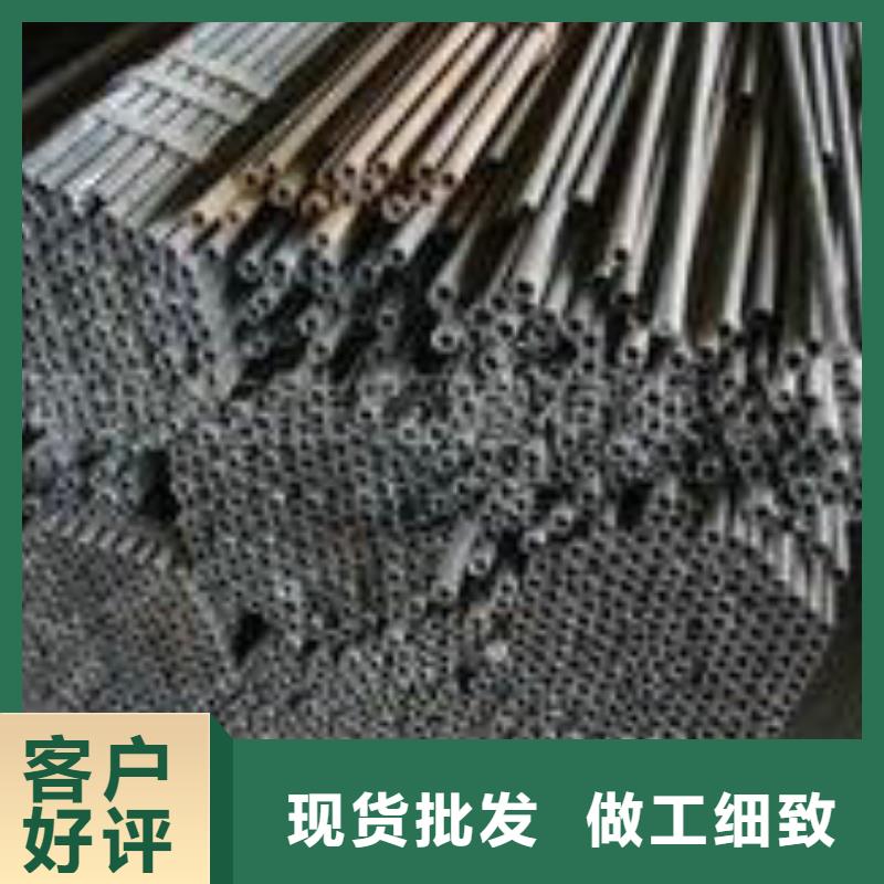 无缝钢管不锈钢管一周内发货订制批发