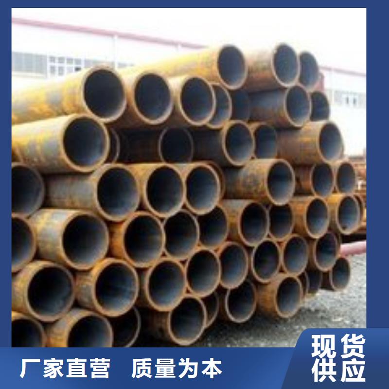 无缝钢管-合金管专业生产设备源头采购