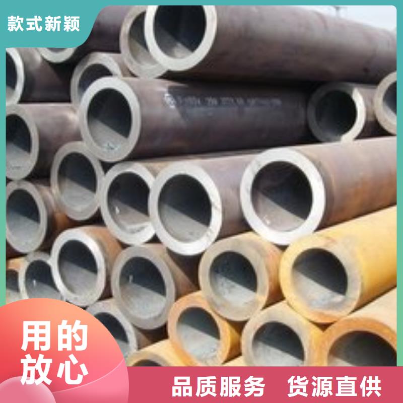 无缝钢管,热轧管使用寿命长久实力公司