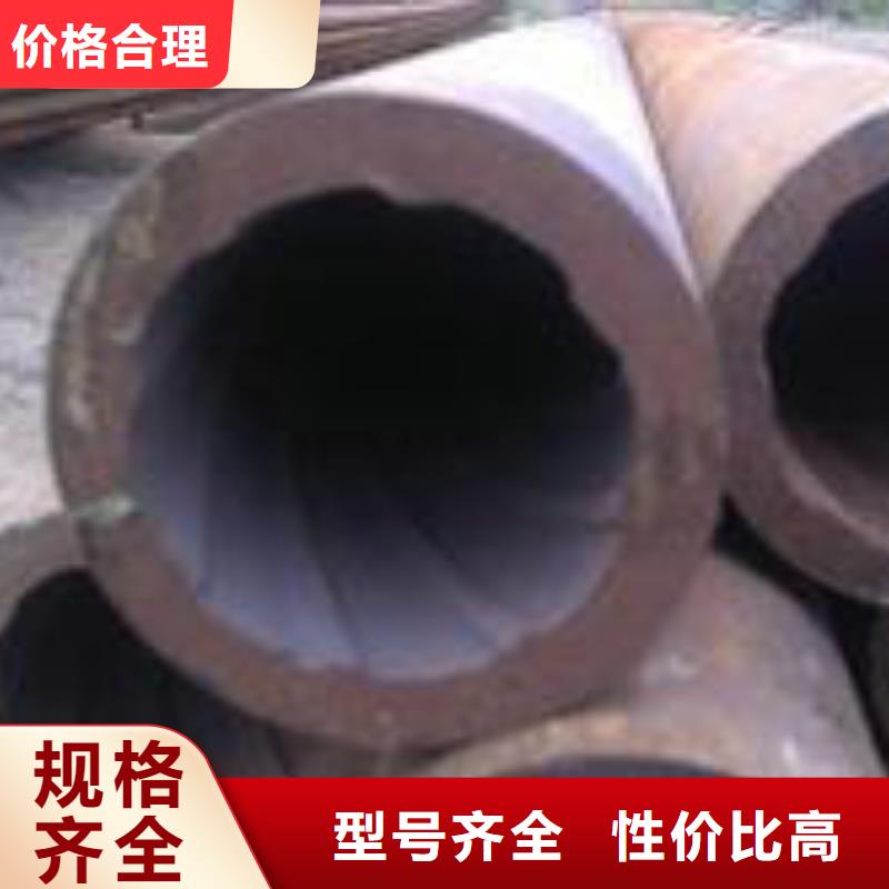 无缝钢管来图来样定制为您提供一站式采购服务